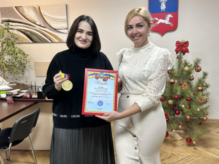 Заступниця міського голови Чубіна Анастасія Сергіївна  отримала відзнаку  «Людина року 2023» за сприяння розвитку дитячого спорту та співпрацю з ФШМ