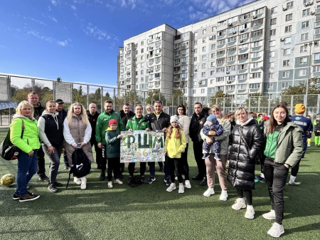 16-річчя ФШМ