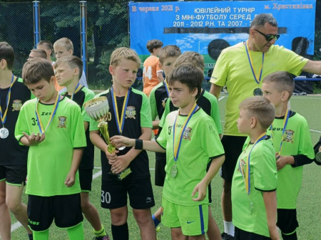 Кубок пам'яті міського голови Миколи Петровича Наконечного з міні-футболу в м.Христинівка
