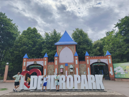Екскурсійна подорож до Кропивницького
