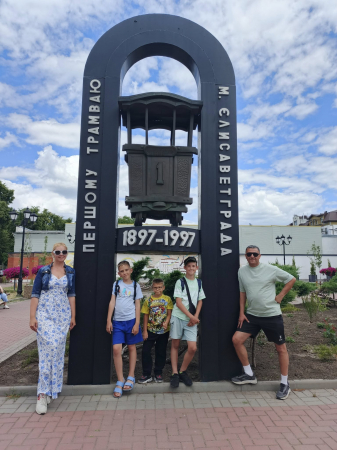 Екскурсійна подорож до Кропивницького