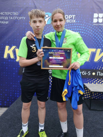 Вітаємо вихованців ФШМ Явір з перемогою в "Кубку активних" 1-місце